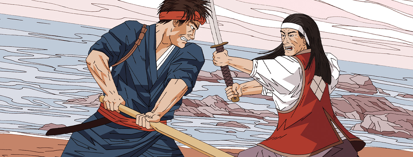 The Greatest Samurai Battle