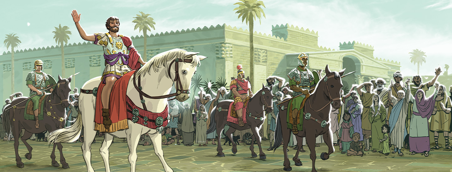 Illustration of a Roman Emperor parading through the streets on horseback
